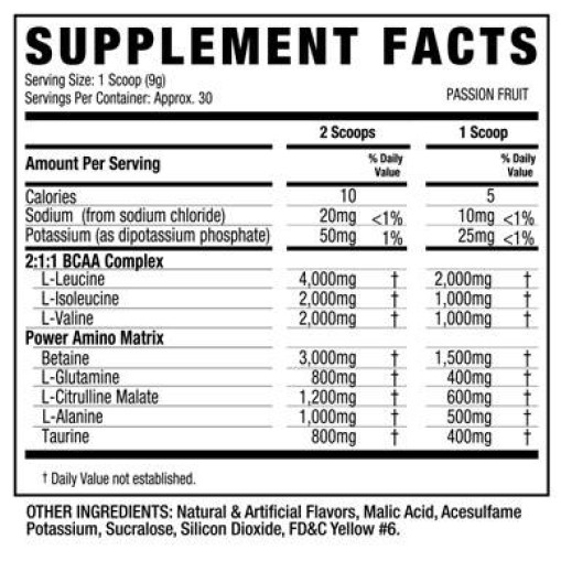Amino Matrix - Комплексни аминокиселини - 4D Nutrition Комплексни аминокиселини > Amino Matrix