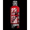 BAD ASS L-Carnitine Liquid 100000 mg with Vitamin B-5 500 мл