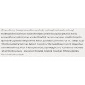 Blackroll Recovery Balm | Мехлем за релаксация на мускулите 75 мл Blackroll Recovery Balm | Мехлем за релаксация на мускулите 75 мл
