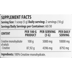 Dorian Yates Nutrition Creatine Monohydrate 100% Pure Powder 300 грама