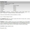 FA Nutrition Xtreme AnticataboliX BCAA + Glutamine Blend 500 грама
