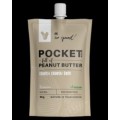 FA Nutrition Pocket Size / Full of Peanut Butter Paste / Crunchy 40 грама