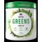 FA Nutrition Super Greens Detox 270 грама