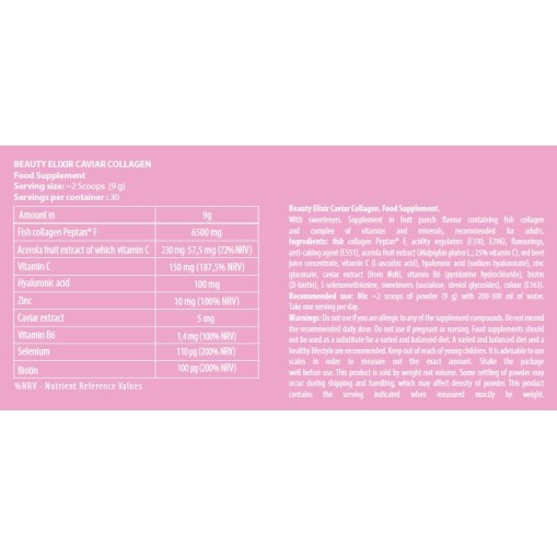 FA Nutrition Beauty Elixir Caviar Collagen - Powder 270 грама FA Nutrition Beauty Elixir Caviar Collagen - Powder 270 грама