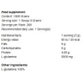 GymBeam L-Glutamine Powder 1000 грама GymBeam L-Glutamine Powder 1000 грама