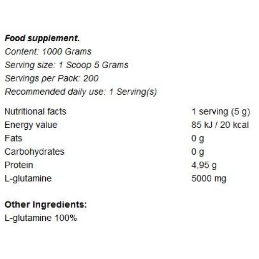 GymBeam L-Glutamine Powder 500 грама GymBeam L-Glutamine Powder 500 грама