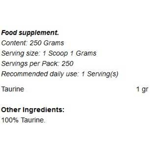 GymBeam Taurine Powder 500 грама
