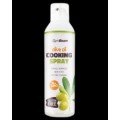 GymBeam Olive Oil Cooking Spray 201 грама GymBeam Olive Oil Cooking Spray 201 грама