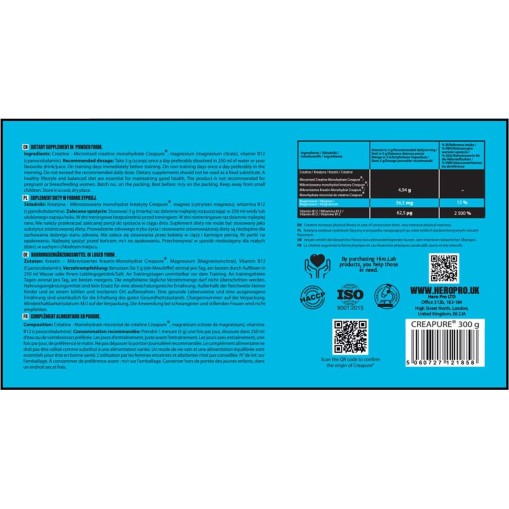 Hero.Lab Creatine Creapure® Powder 300 грама