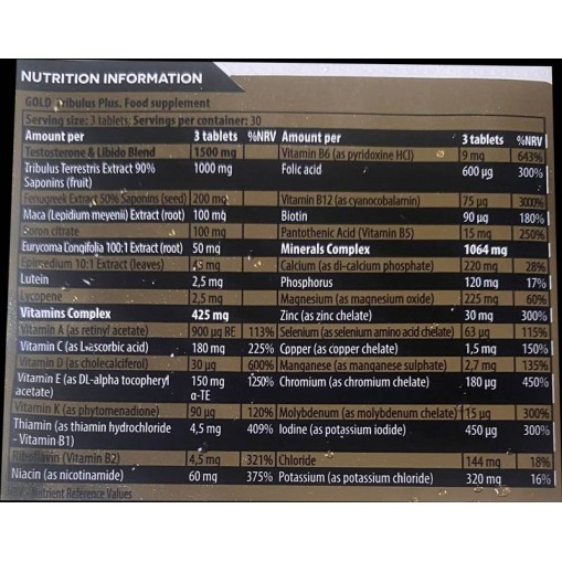 Kevin Levrone Gold Tribulus Plus | Testosterone Support 90 таблетки Kevin Levrone Gold Tribulus Plus | Testosterone Support 90 таблетки