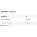 Kevin Levrone LevroLegendary CITRULLINE 300 грама Kevin Levrone LevroLegendary CITRULLINE 300 грама