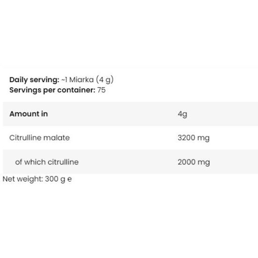 Kevin Levrone LevroLegendary CITRULLINE 300 грама Kevin Levrone LevroLegendary CITRULLINE 300 грама
