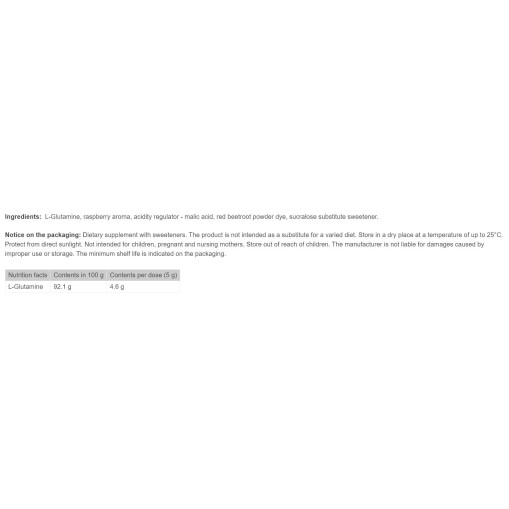 MAXXWIN Glutamine Powder / Fermented 500 грама MAXXWIN Glutamine Powder / Fermented 500 грама