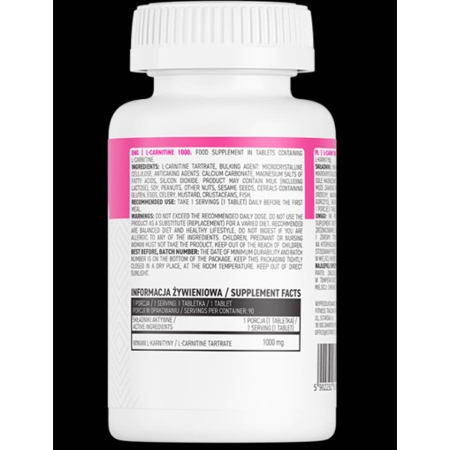 L-Carnitine 1000 - L-Карнитин Тартрат - OstroVit OstroVit L-Carnitine 1000 90 Таблетки