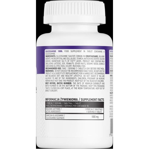 OstroVit Glucosamine 1000 90 Таблетки