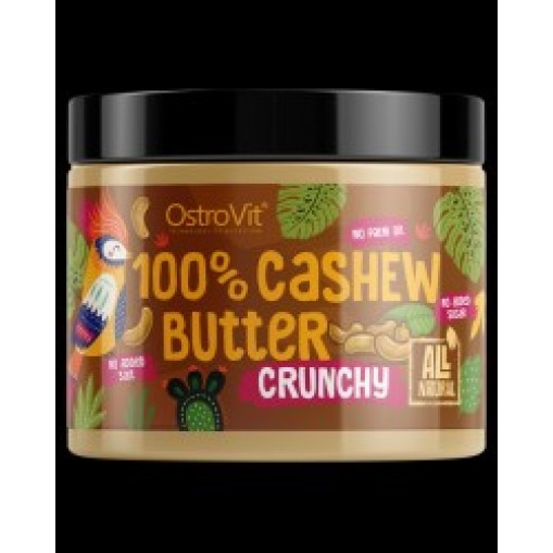 OstroVit 100% Cashew Butter Crunchy 500 грама OstroVit 100% Cashew Butter Crunchy 500 грама