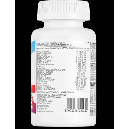 OstroVit VIT&MIN Forte Limited Edition 120 Таблетки OstroVit VIT&MIN Forte Limited Edition 120 Таблетки