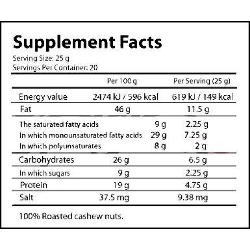 OstroVit 100% Cashew Butter Smooth 500 грама