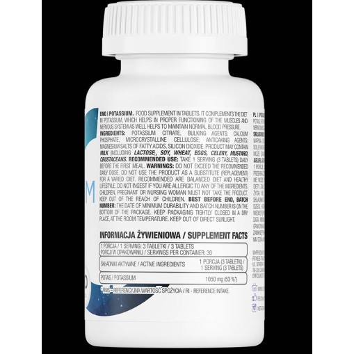 OstroVit Potassium Citrate 350 mg 90 Таблетки OstroVit Potassium Citrate 350 mg 90 Таблетки
