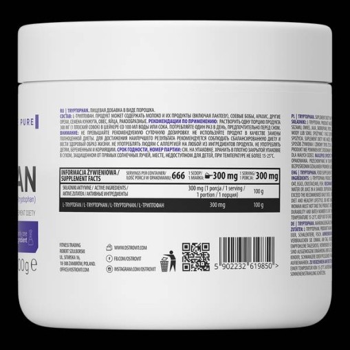 OstroVit Tryptophan Powder 200 грама