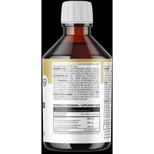 Omega 3 Ultra / Liquid - Висококонцентрирано рибено масло - OstroVit OstroVit Omega 3 Ultra / Liquid 300ml