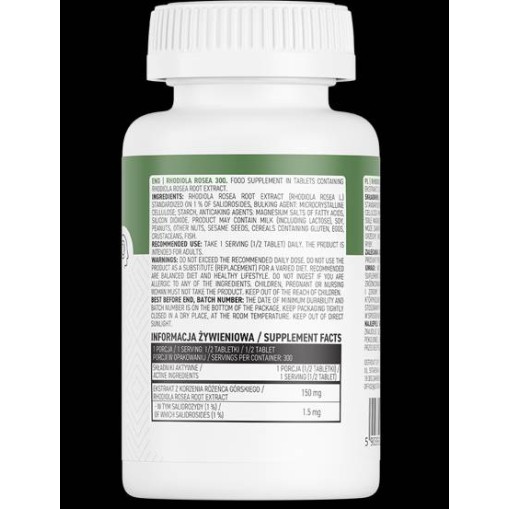 OstroVit Rhodiola Rosea 300 mg 150 Таблетки OstroVit Rhodiola Rosea 300 mg 150 Таблетки