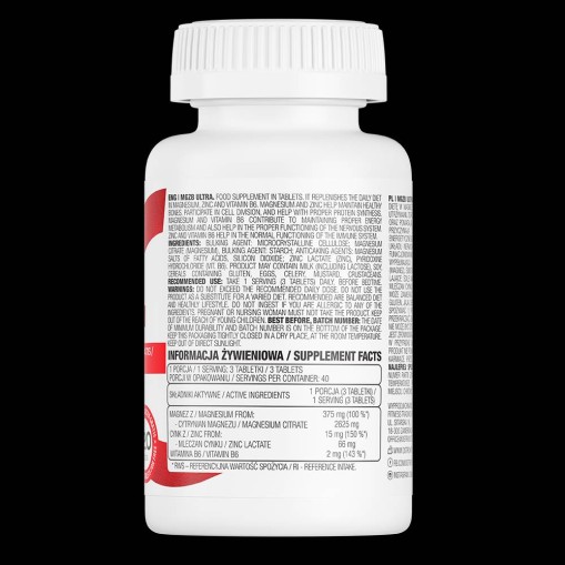 MgZB Ultra / ZMA - ZMA - OstroVit OstroVit MgZB Ultra ZMA 120 Таблетки