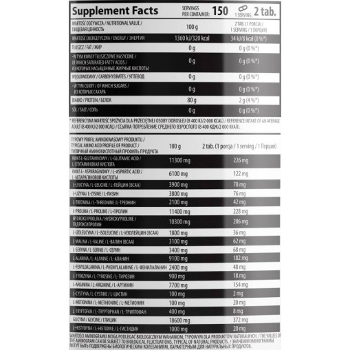 Beef Amino Supreme Pure - Телешки аминокиселини - OstroVit OstroVit Beef Amino 2000 300 Таблетки