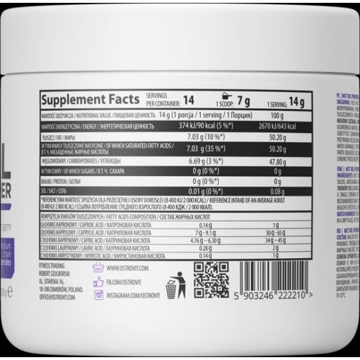 OstroVit MCT Oil Powder 200 грама