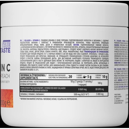 Collagen + Vitamin C / Powder - Колаген с Витамин C - OstroVit OstroVit Collagen + Vitamin C Powder 200 грама