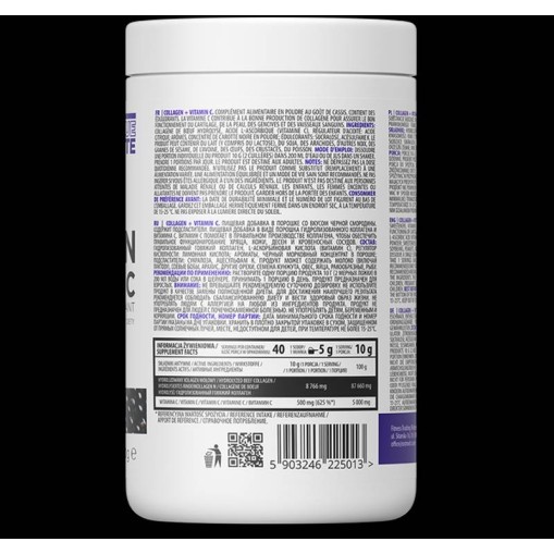 Collagen + Vitamin C / Powder - Колаген с Витамин C - OstroVit OstroVit Collagen + Vitamin C Powder 400 грама
