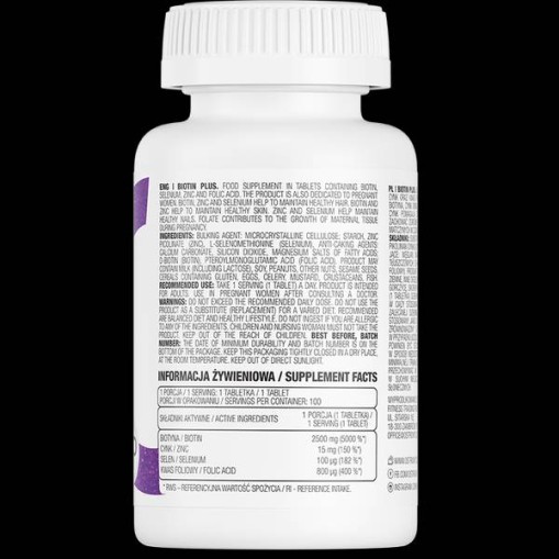 OstroVit Biotin Plus 2500 mcg 100 Таблетки