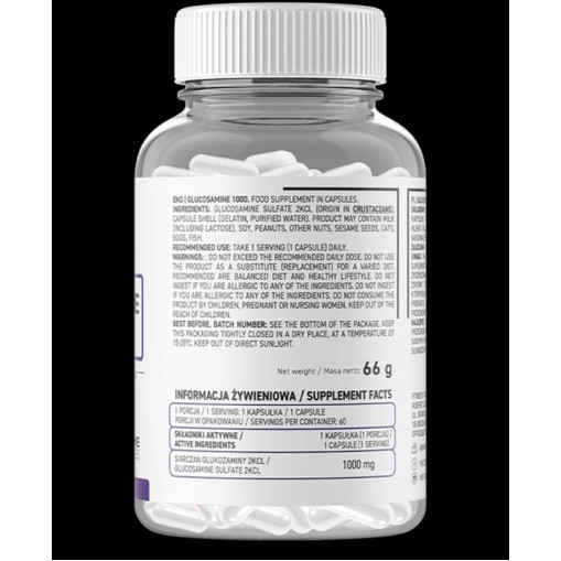 OstroVit Glucosamine Sulfate 1000 60 капсули