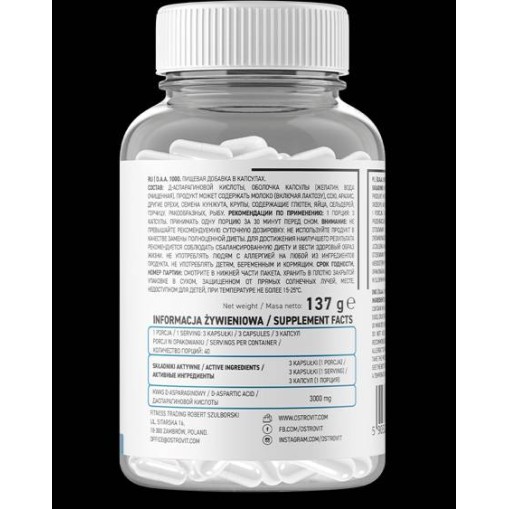 OstroVit DAA 1000 / D-Aspartic Acid 120 капсули OstroVit DAA 1000 / D-Aspartic Acid 120 капсули