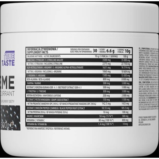 OstroVit Pump Extreme Pre-Workout 300 грама OstroVit Pump Extreme Pre-Workout 300 грама