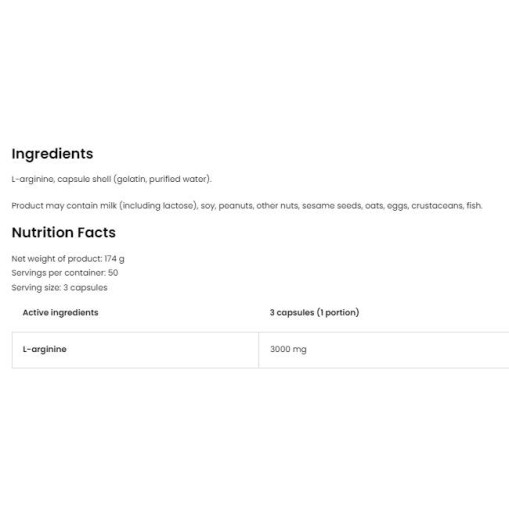 OstroVit Arginine 3000 / L-Arginine Caps 300 капсули