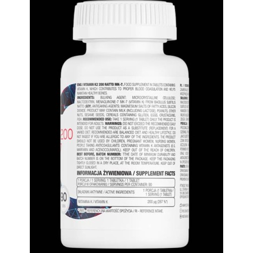 OstroVit Vitamin K2 200 mcg Natto MK-7 90 Таблетки OstroVit Vitamin K2 200 mcg Natto MK-7 90 Таблетки
