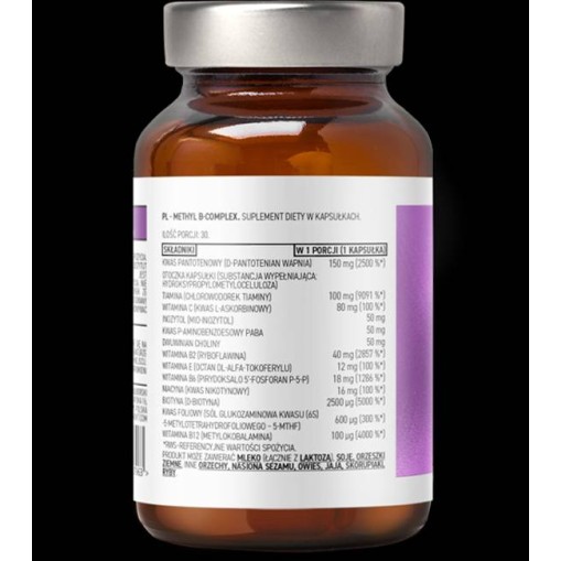 OstroVit Methyl B-Complex 30 капсули OstroVit Methyl B-Complex 30 капсули