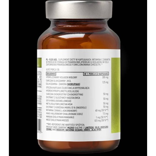 OstroVit Flex Aid 60 капсули OstroVit Flex Aid 60 капсули