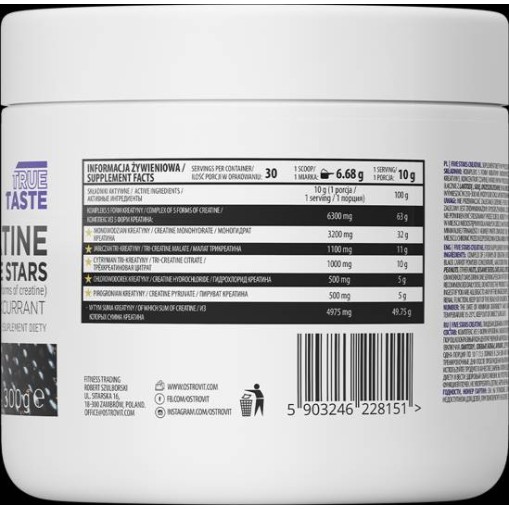 OstroVit Creatine Matrix / Five Stars ***** 300 грама OstroVit Creatine Matrix / Five Stars ***** 300 грама