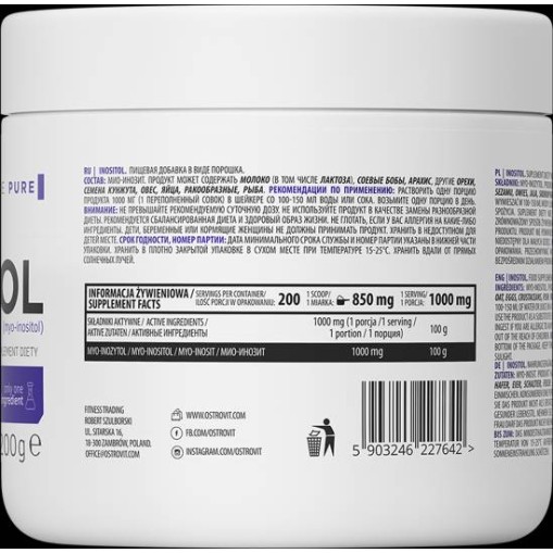OstroVit Inositol Myo-Inositol Powder 200 грама OstroVit Inositol Myo-Inositol Powder 200 грама