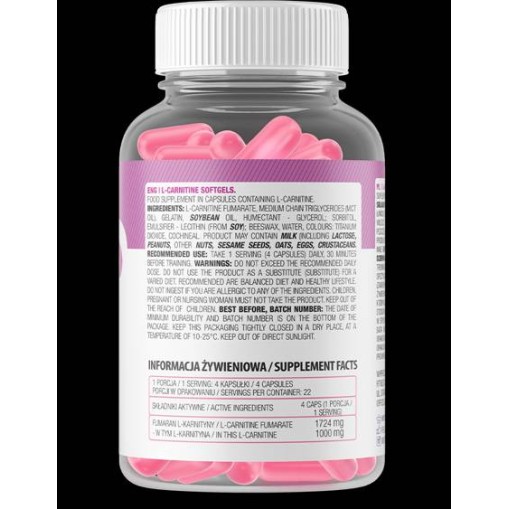 OstroVit L-Carnitine Softgels 90 Гел капсули OstroVit L-Carnitine Softgels 90 Гел капсули