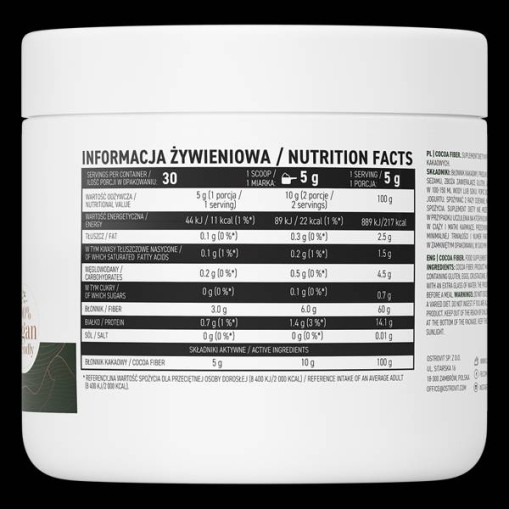 OstroVit Cocoa Fiber / Vege 150 грама