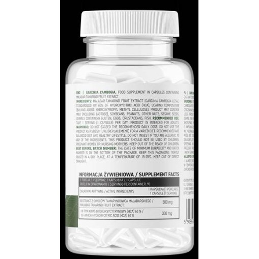 OstroVit Garcinia Cambogia 500 mg - 60% HCA / Vege 90 капсули OstroVit Garcinia Cambogia 500 mg - 60% HCA / Vege 90 капсули