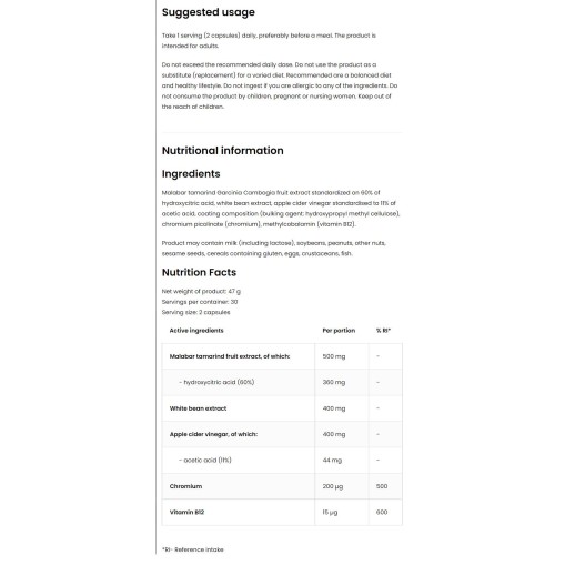 OstroVit Appetite Control 60 капсули OstroVit Appetite Control 60 капсули