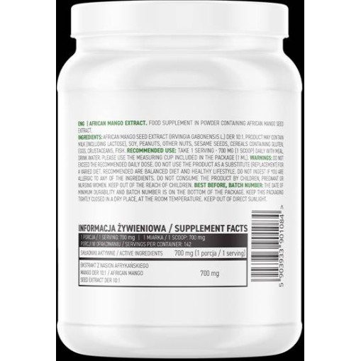 African Mango Extract / Powder - Африканско манго - OstroVit OstroVit African Mango Extract / Powder 100 грама