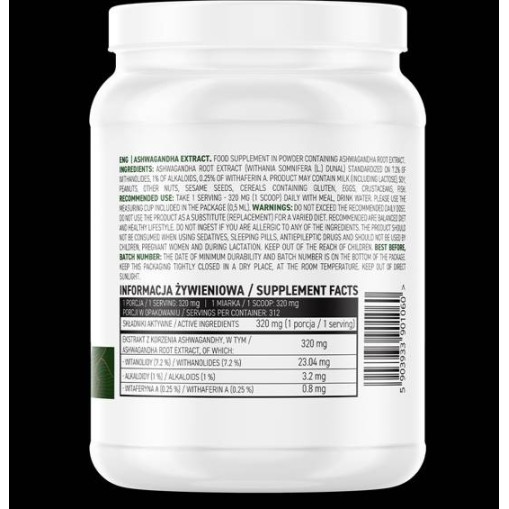 OstroVit Ashwagandha Extract / Powder 100 грама OstroVit Ashwagandha Extract / Powder 100 грама