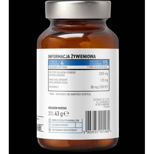 OstroVit Marine Collagen 550 mg 60 капсули