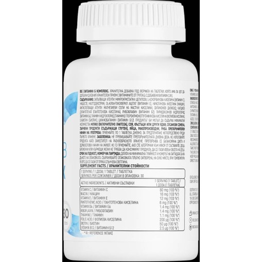 OstroVit Vitamin B Complex + C & E 30 Таблетки