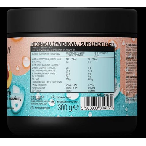 OstroVit Aqua Kick Advanced Hydration - Electrolyte 300 грама OstroVit Aqua Kick Advanced Hydration - Electrolyte 300 грама